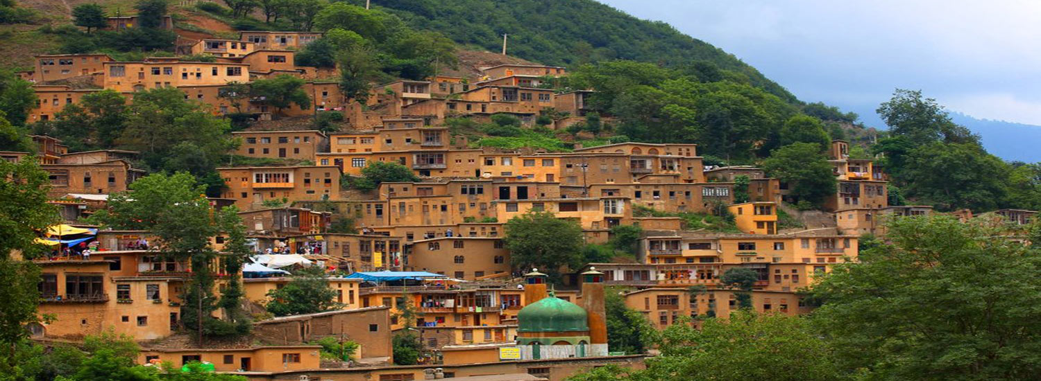 Top 10 Fascinating Villages of Iran